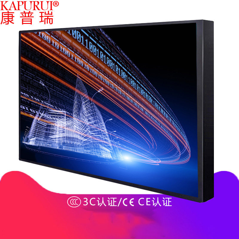 Compuri 22 inch 21 5 inch LCD monitor SDI monitor medical broadcast HD display