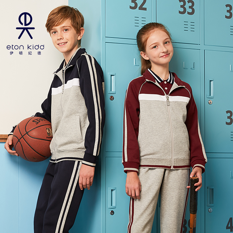 Eaton Guild Collision Color Parquet Sports Suit Men And Women's College Sports Suit Long Pants Group Purchase 18Y055