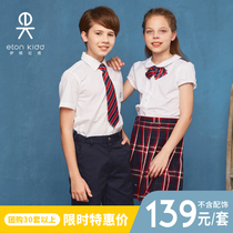  (Limited-time special offer)Eaton Gide school uniform Sports suit Boys and girls college class clothes performance clothes Summer group purchase