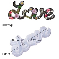 Плесень нижней части любовного письма