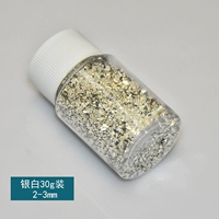 Golden Sand Gravel ---------------------------------------------------------------------------------------------------------------------------------------------------