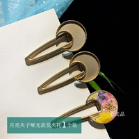 Moon Clip Matte Hair Clip Clip