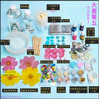 Смешанная пепельница