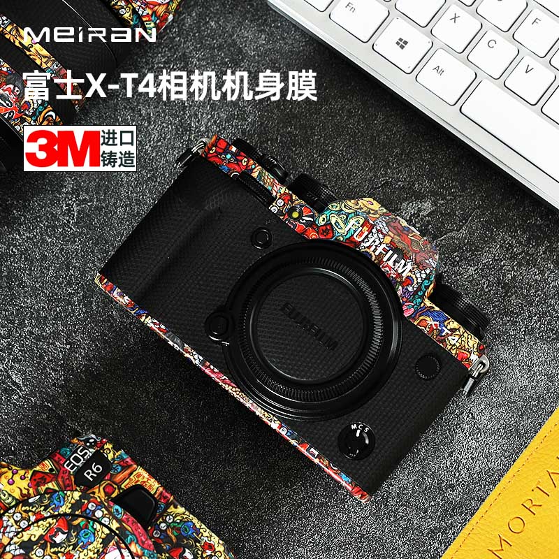Suitable for Fuji XT4 camera body stickers fj camera full package anti-collision strip film cartoon personality DIY stick leather 3M