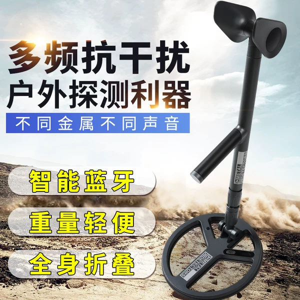 Товары от tianxun旗舰店