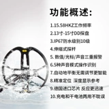 Детектор металлов небольшой высокоостренный детектор портативные портативные подземные охоты