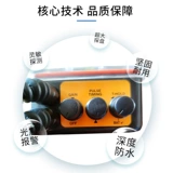 Детектор металла дайвинг подземный металлоискатель Полный водонепроницаемый водонепроницаемый детектор сокровищ Золото, серебро, медный археологический тур № 3