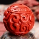 S 88# Xiangyunjie Beads 13,5/Piece