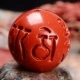 S 87# Mantra Beads 12 мм/кусок