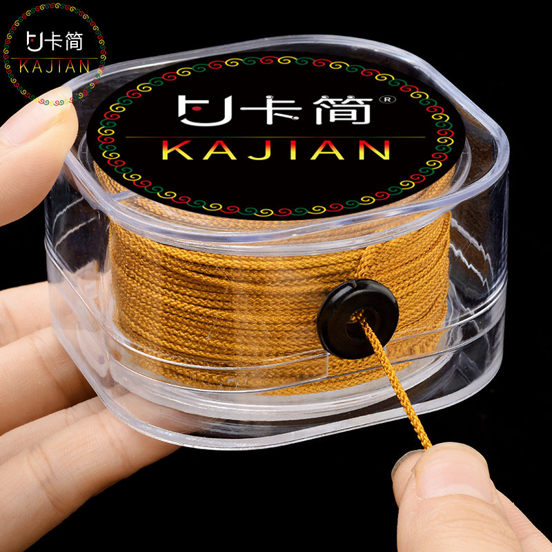 Card Jane play rope Non-elastic hand string line Buddha bead line Hand string rope Braided jade line Wear string rope Braided rope Wear-resistant
