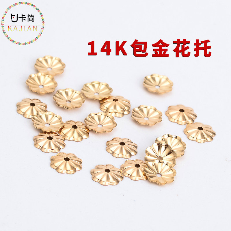 Card Jane 14K Bag golden flower Entrusted With the Bead Flowers DIY Crystal Handmade Jewelry Necklace Wearing Beads Accessories