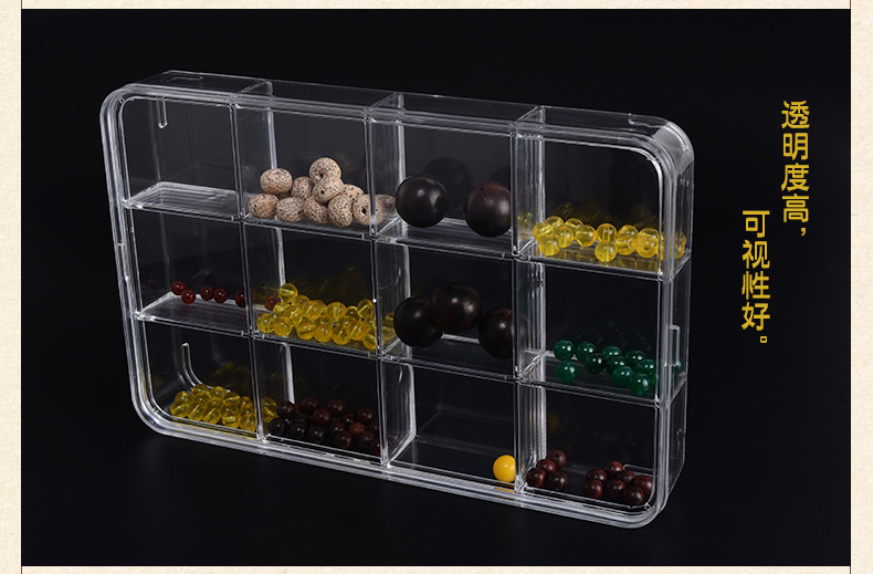 Coffret à bijoux - Ref 3106401 Image 15