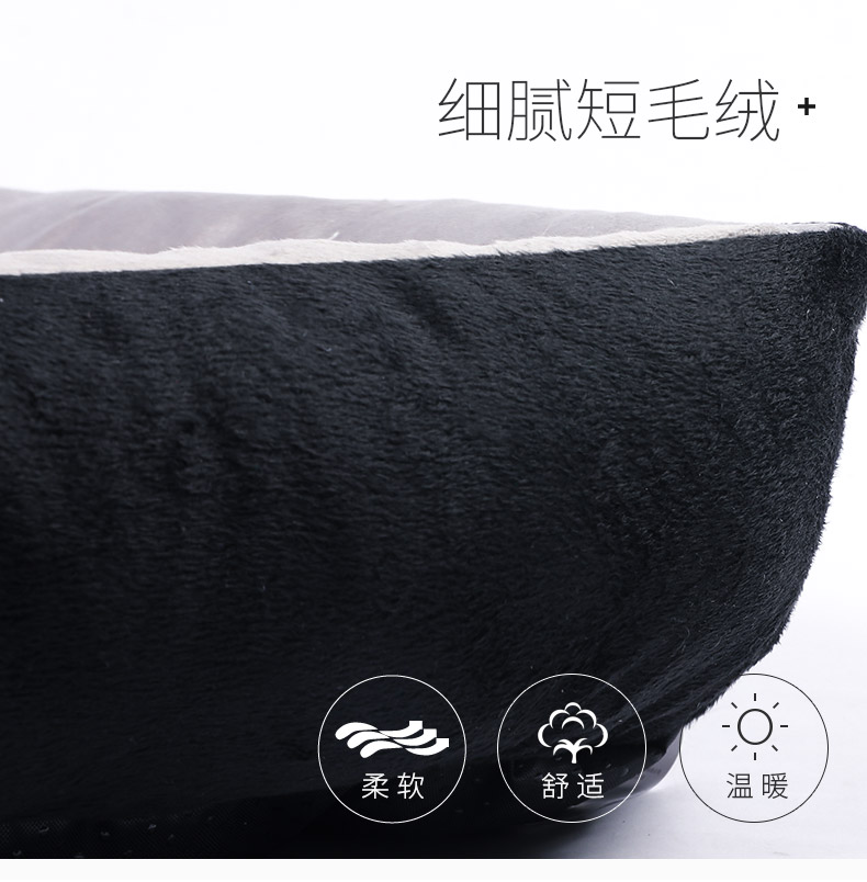 Net đỏ kennel pet mat Teddy chó nhỏ vừa chó lớn cung cấp giường chó nhà mèo xả rác bốn mùa phổ quát - Cat / Dog hàng ngày Neccessities 	bát ăn chậm cho mèo	