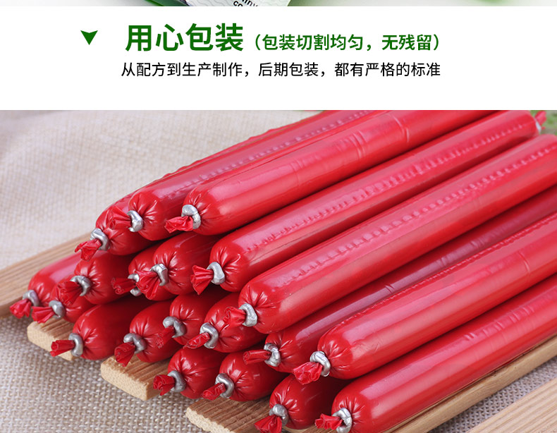 Mua một tặng một con chó ăn vặt miễn phí cho chó xúc xích chó giăm bông xúc xích lông vàng đào tạo snack 30 gói - Đồ ăn vặt cho chó thức ăn royal canin