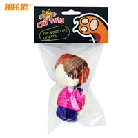 Патентный кошачий мех мех шарики 2 наряд