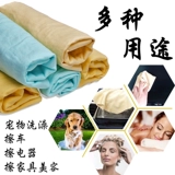 Большое банное полотенце, хорошо впитывает воду