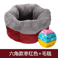 Темно-бордовое шестиугольное одеяло