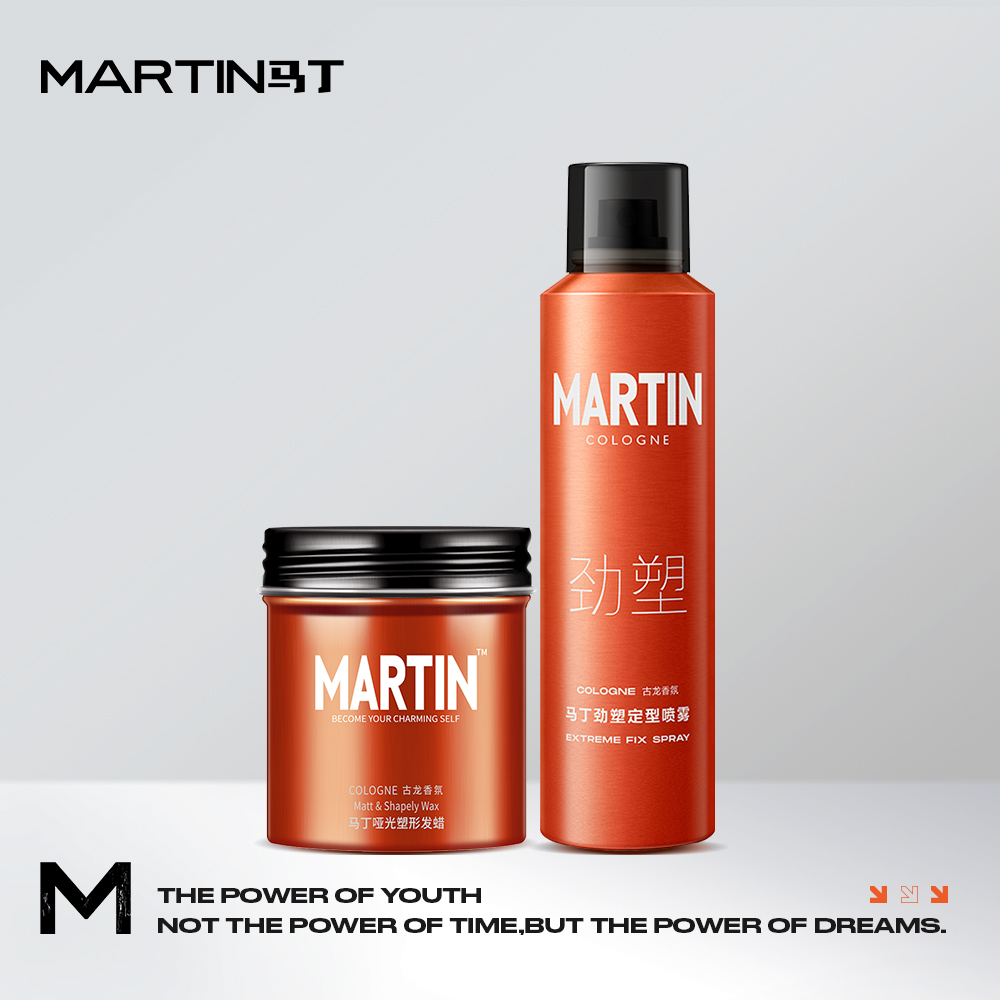 Martin men's matte hair wax hair gel spray styling long lasting hair gel hair styling hair mud natural fluffy set