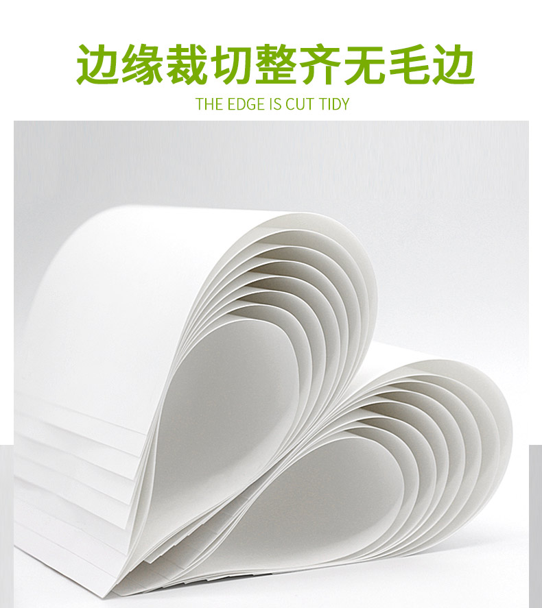 A4 Hà Lan giấy trắng vẽ tay 250g trẻ em làm bằng tay DIY giấy làm thiệp chúc mừng giấy trắng in giấy kinh doanh 300 g 400 g A3 bìa cứng dày - Giấy văn phòng các loại giấy văn phòng phẩm