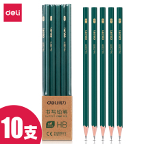 Derri pencil primary school student safety hb pencil children writing pencil hexagon pole kindergarten writing pen beginners first grade learning stationery supplies