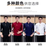 Водонепроницаемый комбинезон, дышащая демисезонная униформа, делается под заказ