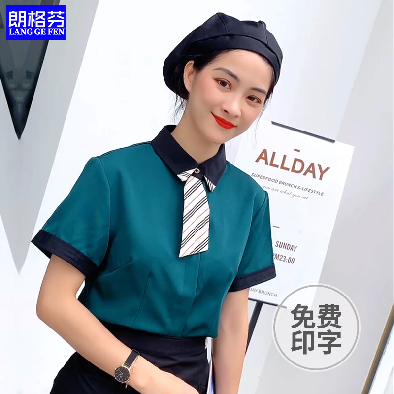 Milk tea shop waiter work clothes long-sleeved women's catering western food cafe cake bakery dessert shop hotel autumn and winter