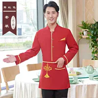 Красный комплект