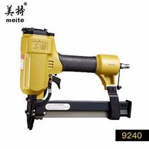 Pneumatic Code Nail Gun 9240B Shooting Nail Gun U Type Gas Nail Gun Solid Wood Furniture Sofa Rack Pneumatic Tool Iron Nails