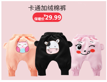 Quần áo bé gái Xiêm xuân rằm trăng 5 bé sơ sinh 0 tuổi 3 tháng 1 xuân hạ thu 2 lưới đỏ 6 jumpsuit bé gái đáng yêu