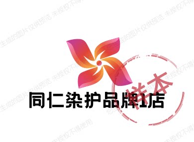 尚格美妆品牌1店的LOGO