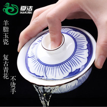 Blue and white porcelain three Cai cup tea cup tea bowl single ceramic tea set household kung fu tea set Dehua Sancai Cup