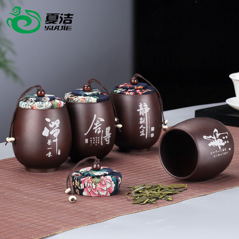 Purple sand tea cans sealed small portable ceramic cans Pu'er tea storage tea cans Household empty cans Packaging gift boxes