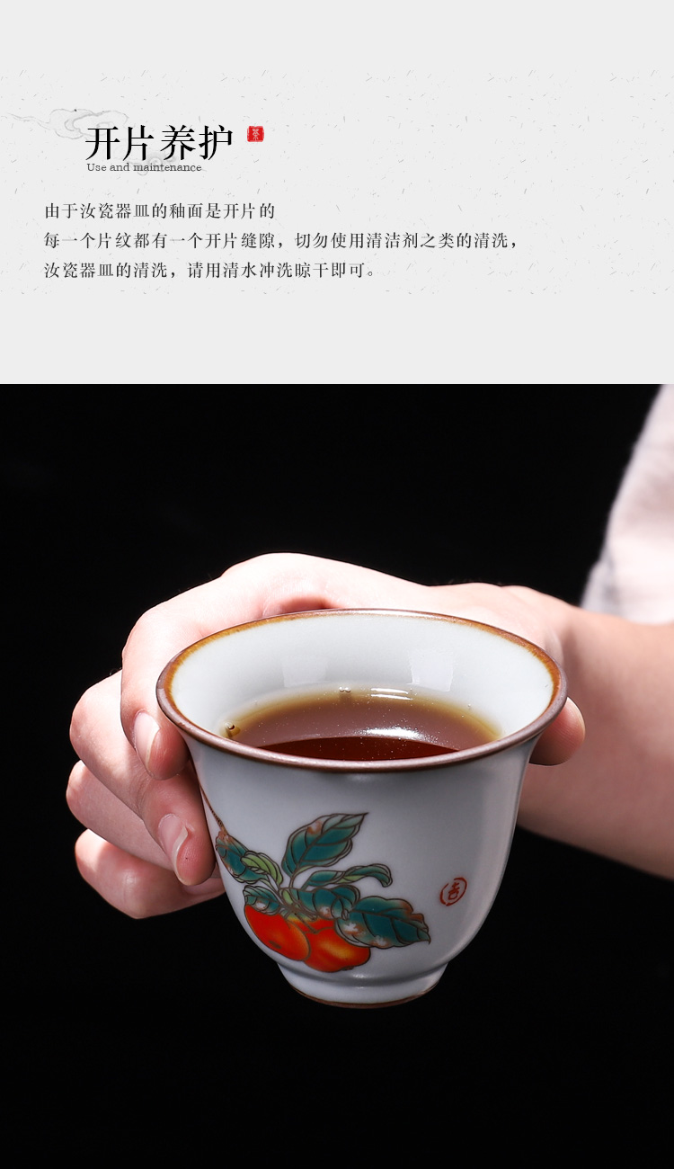 Four - walled yard your up ceramic cups household single tea cup kung fu tea tea cup sample tea cup pure manual, master