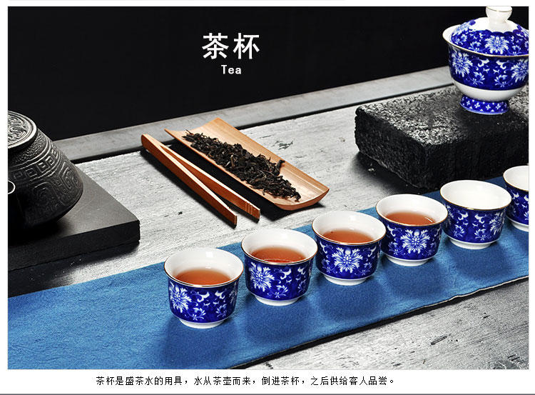 Four - walled yard kung fu tea set of blue and white porcelain of a complete set of household see colour ceramic hand - made teacup teapot modern dehua