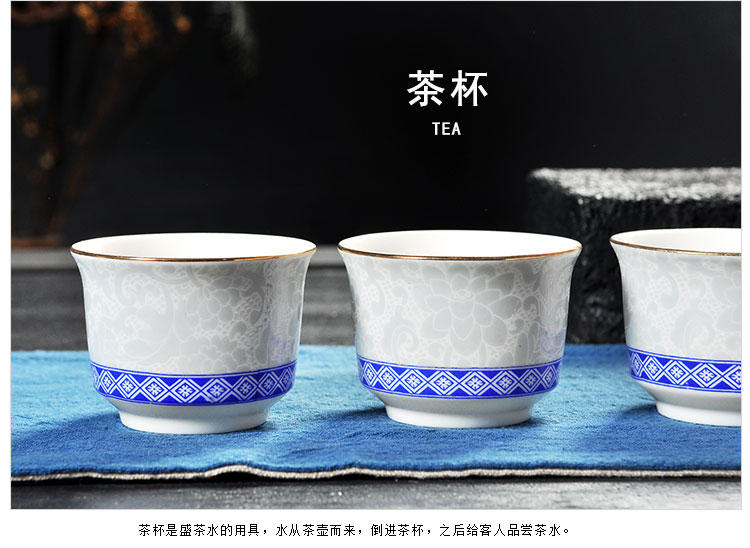 Four - walled yard kung fu tea set of blue and white porcelain of a complete set of household see colour ceramic hand - made teacup teapot modern dehua