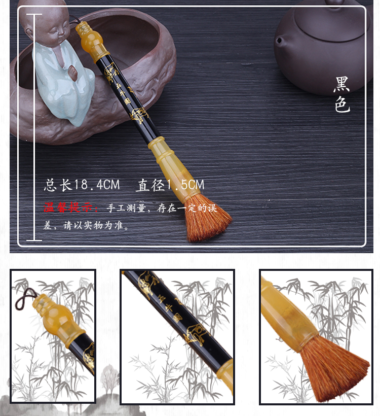 Gỗ hồng mộc nồi lẩu quét khay trà sạch rửa chén bàn chải trà bàn chải trà Kung Fu bộ trà phụ kiện trà đạo ấm trà đẹp
