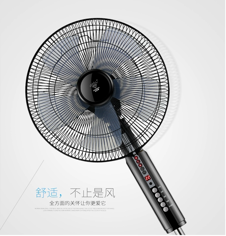 Kim cương thương hiệu quạt điện Nhà điều khiển từ xa dọc ký túc xá rung lắc đầu văn phòng Quạt thời gian im lặng Quạt sàn - Quạt điện