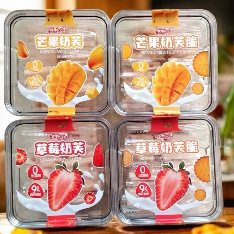 Bookish Delicacy Strawberry Mango Milk Cheese Snack Dessert Afternoon Tea 180g Fruit Cubes Cheese