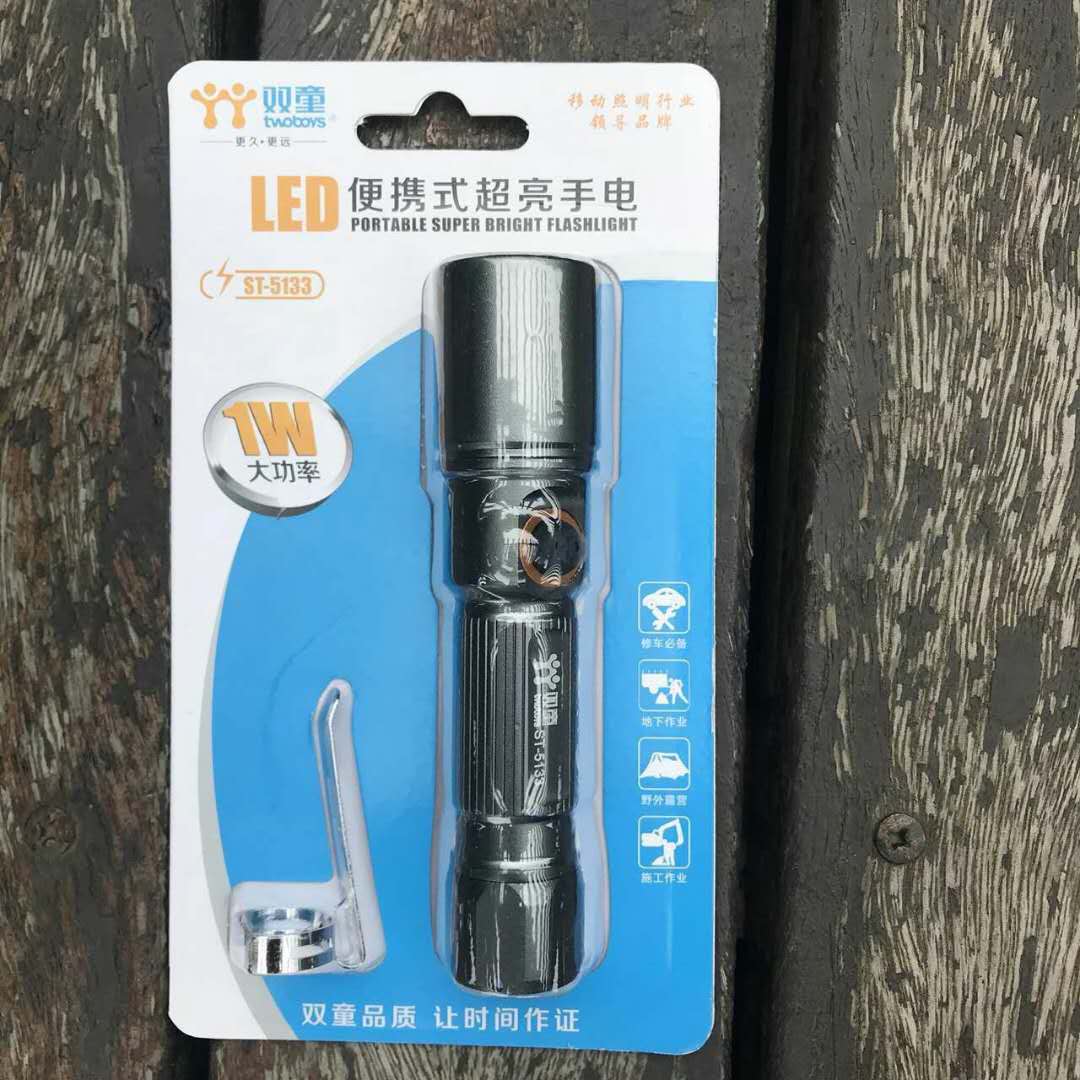 Đôi trẻ em ST7301N-1W công suất cao LED hợp kim nhôm chói đèn pin cầm tay ngoài trời chiếu sáng khẩn cấp đèn pin đội đầu siêu sáng 100w