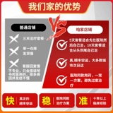 INU Cattototide Ulidin Инъекция Жидко