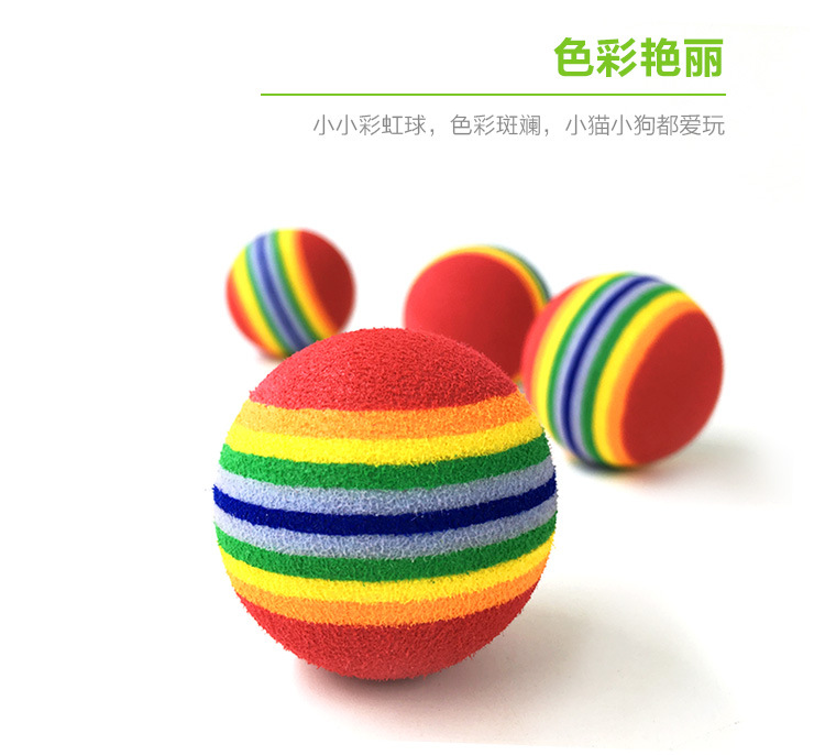 Pet Super Q Sọc Rainbow Ball Ball Ball Dog Toy Cat Rainbow Ball Pet đồ huấn luyện chó