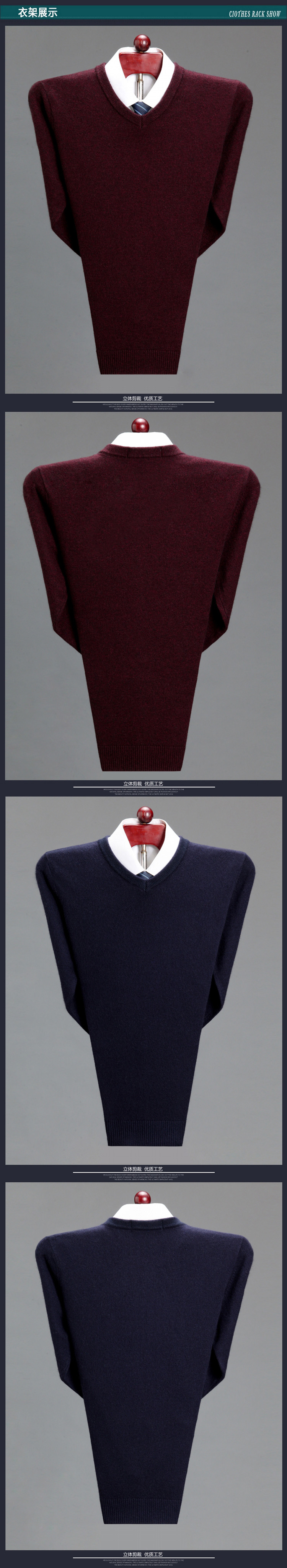 Mới mùa đông nam cashmere áo len cổ tròn áo len áo len người đàn ông trung niên của cha mặc áo len dày của nam giới