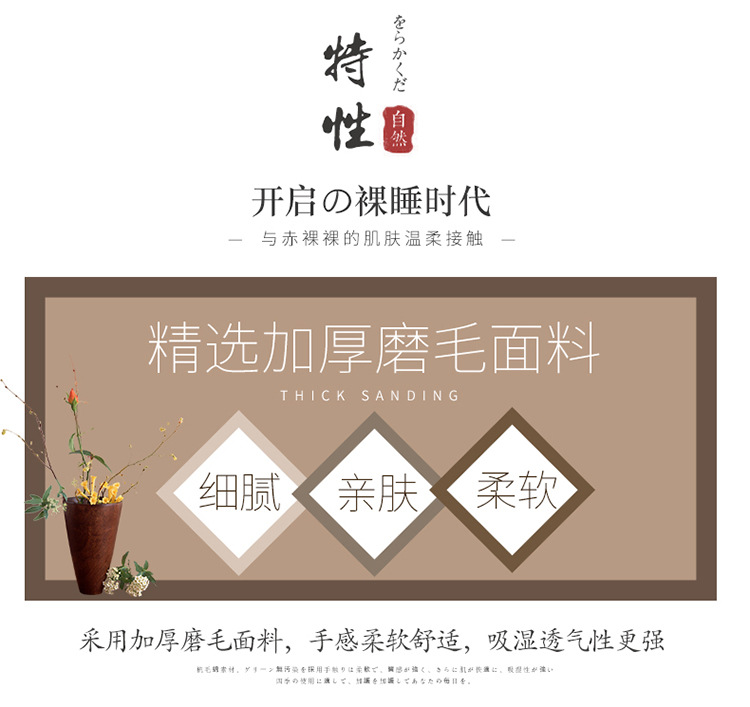 đệm sọc ghế mùa đông dày văn phòng đệm Seasons nam và nữ học sinh trong lớp học đệm phân ass - Ghế đệm / đệm Sofa ghế đệm ngồi bệt