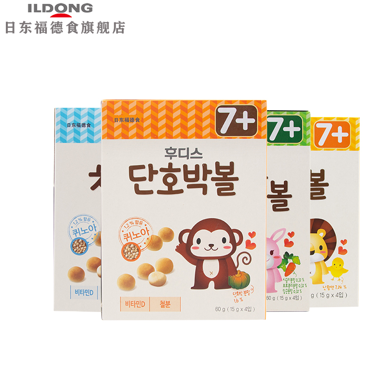Day East Ford Food Korea Original Imported Baby Snack Grinders Cookies Small Steamed Buns Combined 4 Boxes