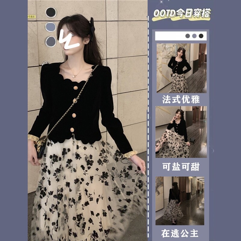 Spring Women's dress 2022 New large size Size Fat Younger Sister Superior Sensation Veil slim two-style suit Aging Ocean Dress