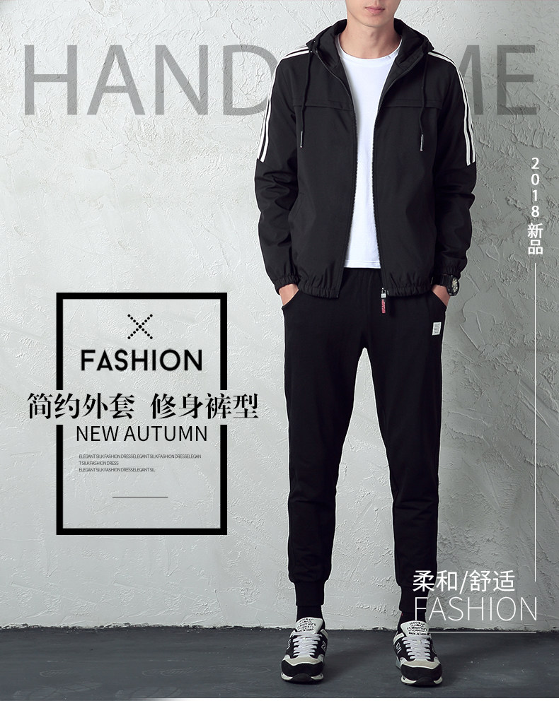 Blouson homme manches longues en Polyester - Ref 3116852 Image 7