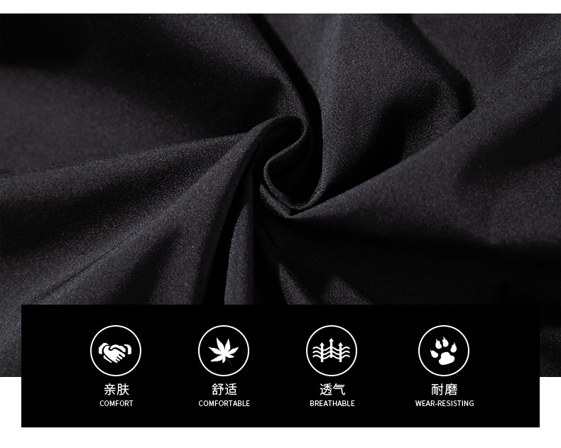 Blouson homme manches longues en Polyester - Ref 3116852 Image 10