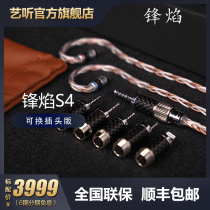 meze 1697ti m5 earphone upgrade cable-meze meze 1697ti m5 earphone upgrade cable-meze meze meze meze meze meze meze meze meze meze meze meze meze meze meze meze meze meze