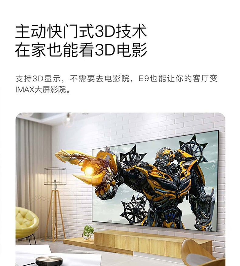 Nut 2018 máy chiếu E9 mới nhà nhỏ tường HD 1080p không có màn hình TV không dây wifi 4k rạp hát tại nhà Android máy chiếu văn phòng thông minh Apple