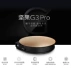 Nut G3pro nhà nhỏ 1080p HD văn phòng micro thông minh WiFi máy chiếu không dây rạp hát tại nhà Apple Android chiếu rạp chiếu phim tại nhà g7j7 phiên bản nâng cấp máy chiếu vật thể giá rẻ Máy chiếu